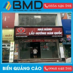 Biển hiệu nhà hàng, Buffet, quán cơm