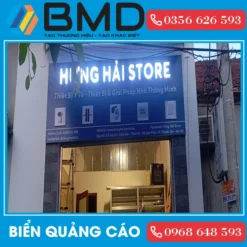 Biển quảng cáo thiết bị Smart Home, Y tế