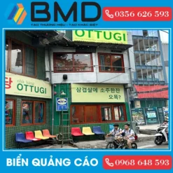 Alternative view of Biển nhà hàng thịt bò Hàn Quốc