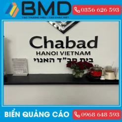 Alternative view of Logo, tên, slogan trang trí văn phòng công ty