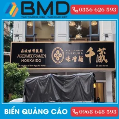 Biển quảng cáo nhà hàng mỳ ramen