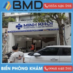 Alternative view of Thiết kế thi công biển quảng cáo phòng khám